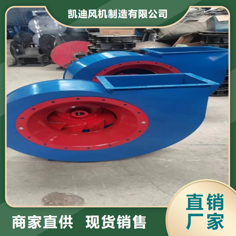 離心風機低噪音離心風機顏色尺寸款式定制