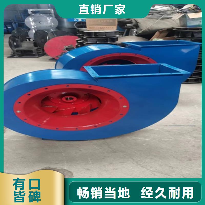 高壓離心風機全國走貨