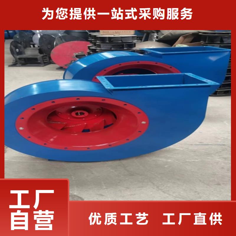 【離心風機】,管道風機廠家工藝先進