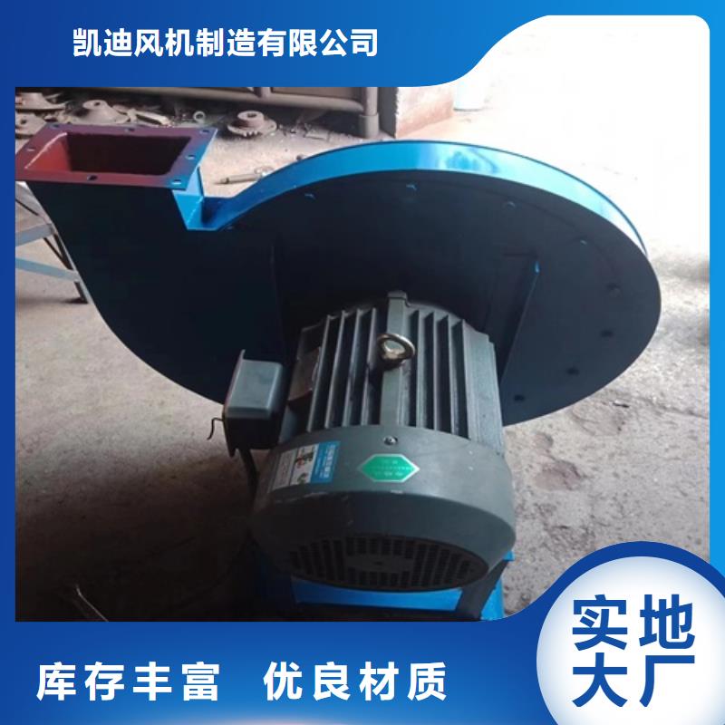 離心風機,高壓離心風機支持定制加工
