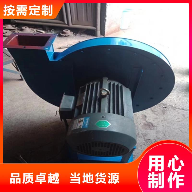 【離心風機高壓離心風機支持批發零售】