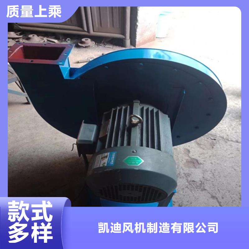 离心风机_轴流风机来图定制量大从优