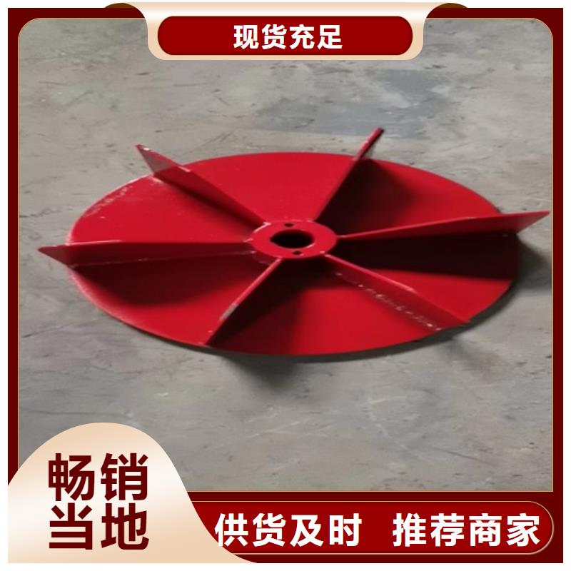 【離心風機】-多翼式離心風機原料層層篩選