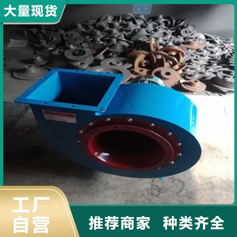 離心風(fēng)機,混流風(fēng)機質(zhì)量安心