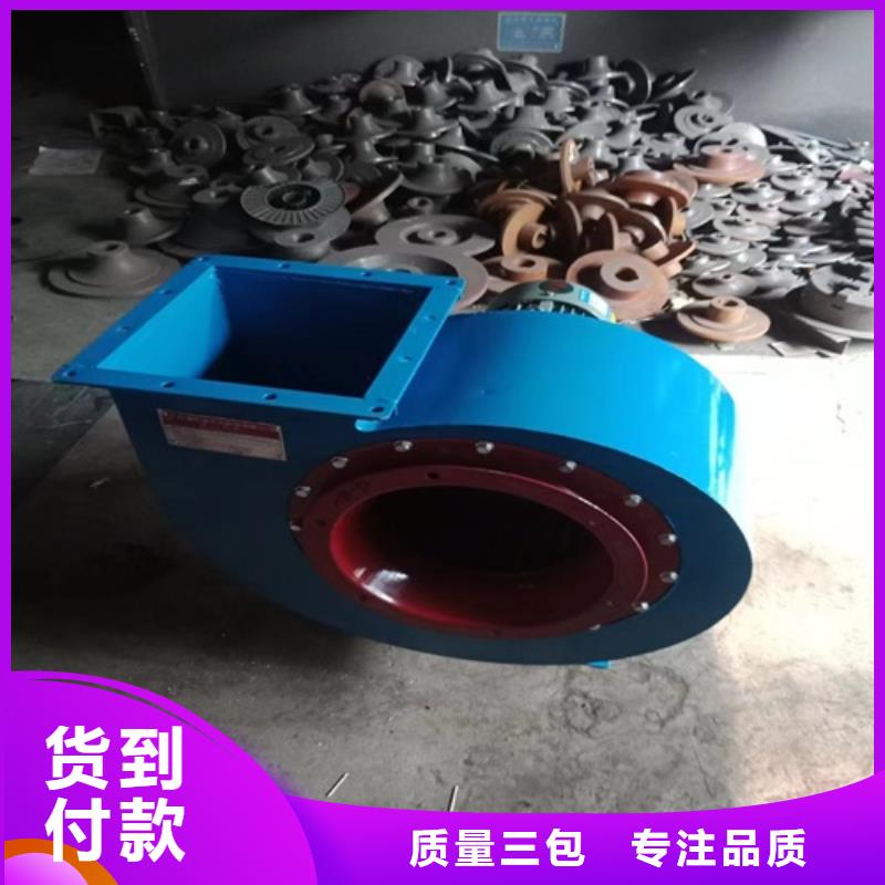 離心風機多翼式離心風機適用場景