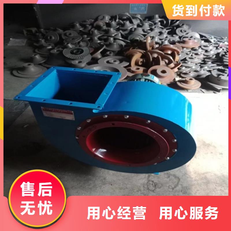 離心風(fēng)機廠家精選