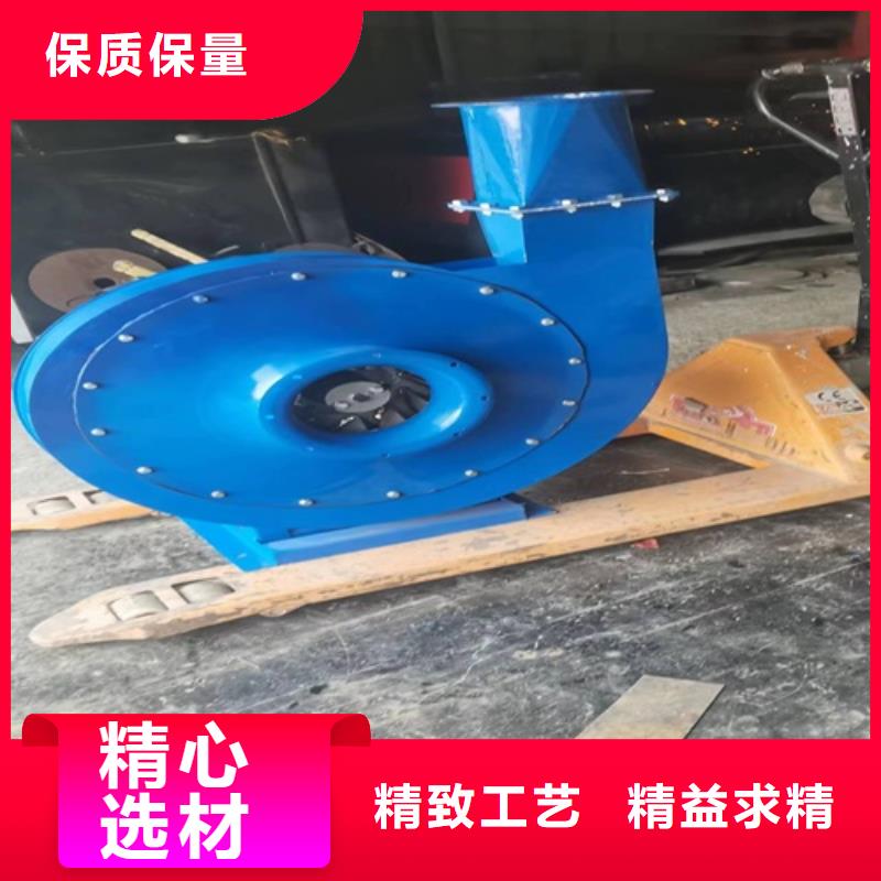 離心風機【多翼式離心風機】品質優選