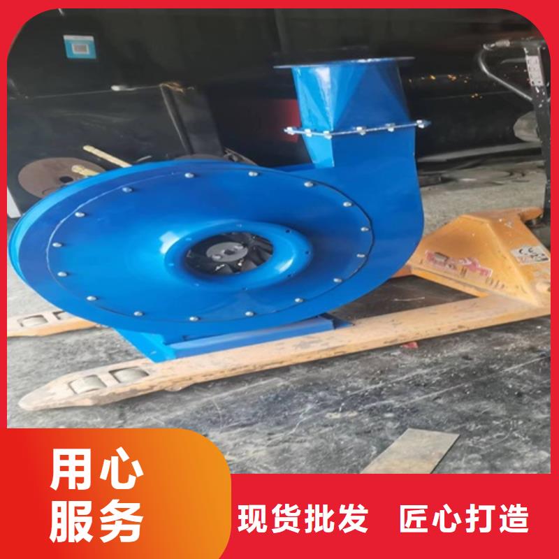 離心風機今年新款