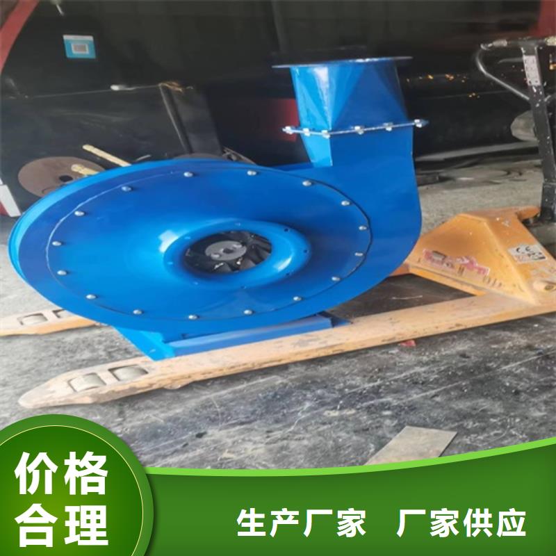 離心風機為您提供一站式采購服務