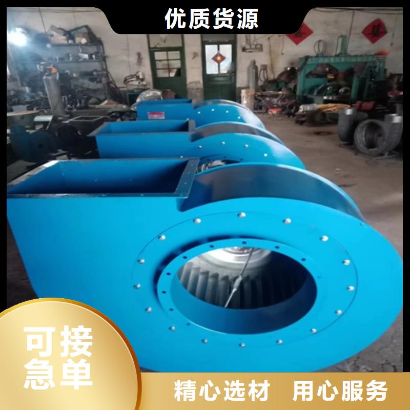 离心风机_管道风机厂家直销值得选择