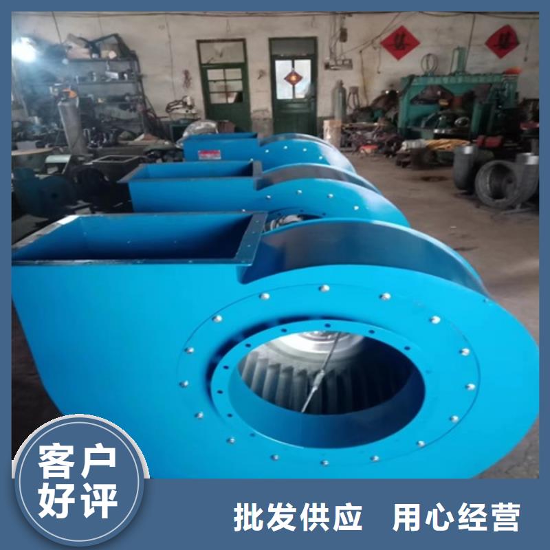 離心風機【消防排煙風機】保質保量