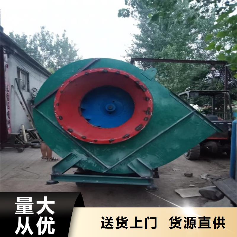 離心風機,高壓離心風機支持定制加工