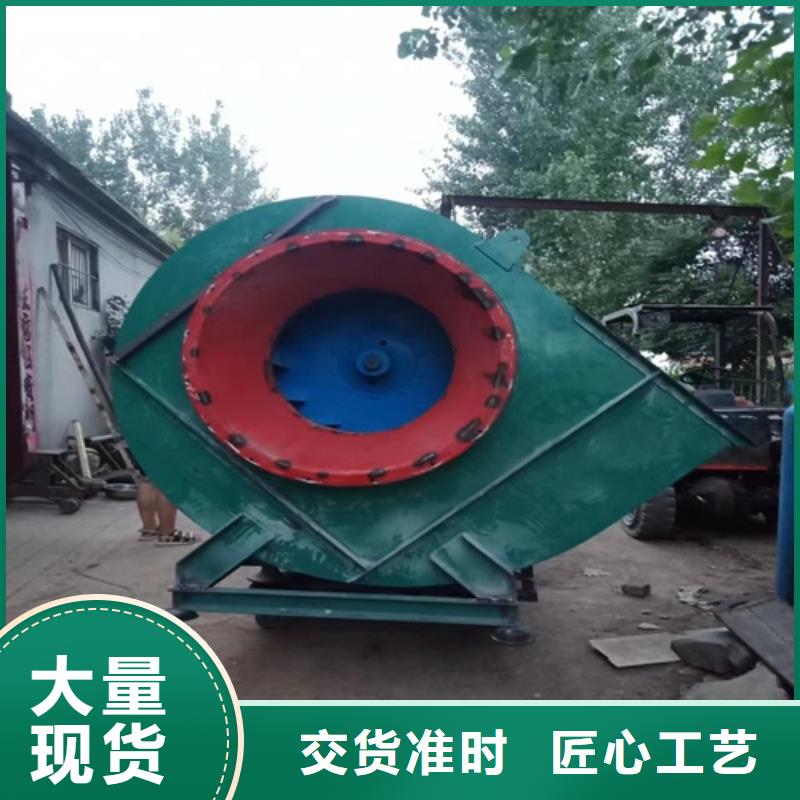 離心風機高壓離心風機廠家規格全