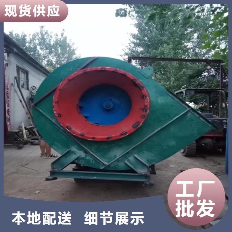 Y6-30型鍋爐離心引風機型號齊全