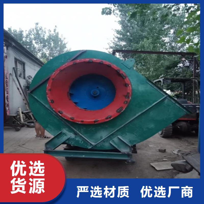 離心風(fēng)機(jī)多翼式低噪音離心風(fēng)機(jī)廠家供應(yīng)