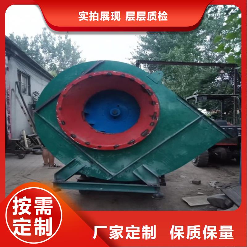 離心風(fēng)機廠家精選
