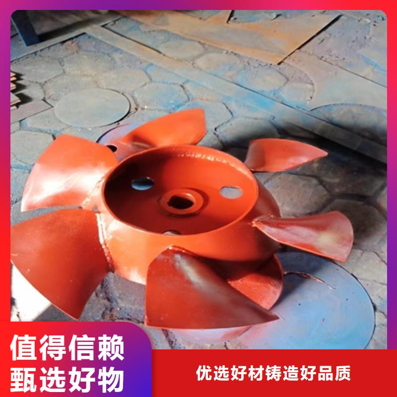 離心風機質量三包