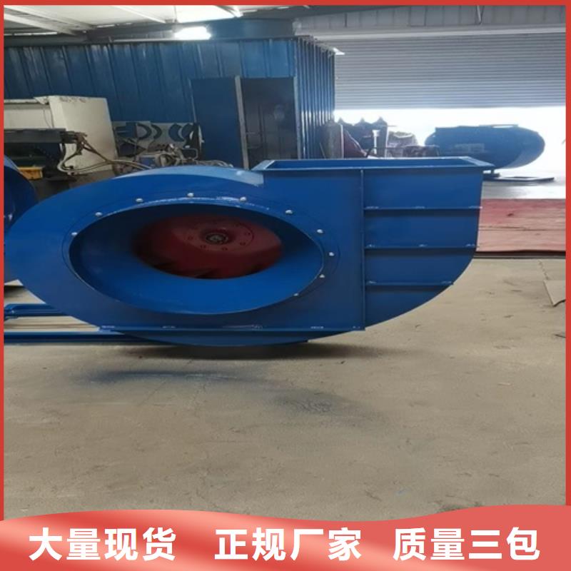 离心风机_轴流风机厂家工艺先进