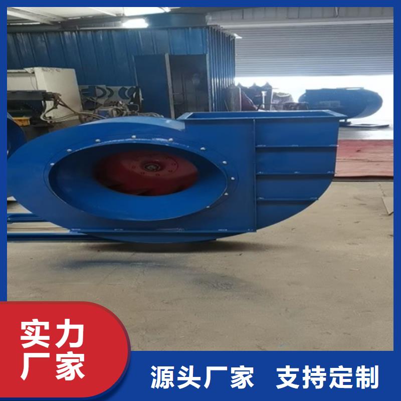 离心风机【混流风机】一站式采购商
