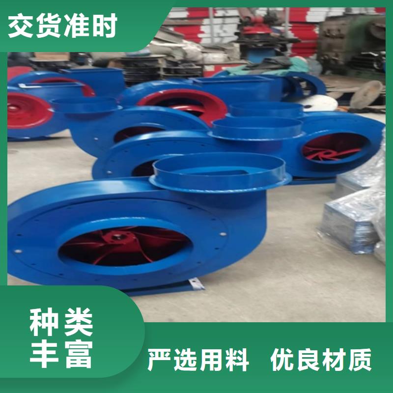 离心风机消防高温排烟风机高质量高信誉