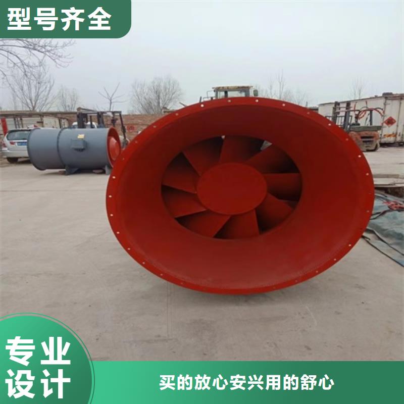 离心风机斜流风机就近发货