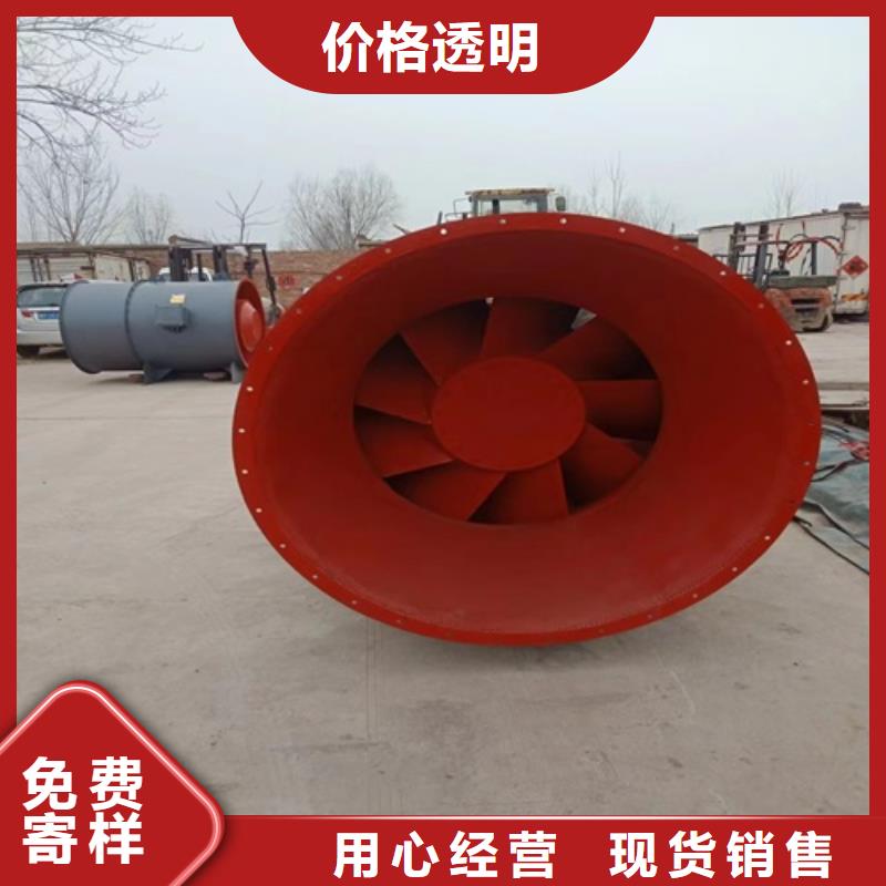 離心風(fēng)機葉輪打造行業(yè)品質(zhì)