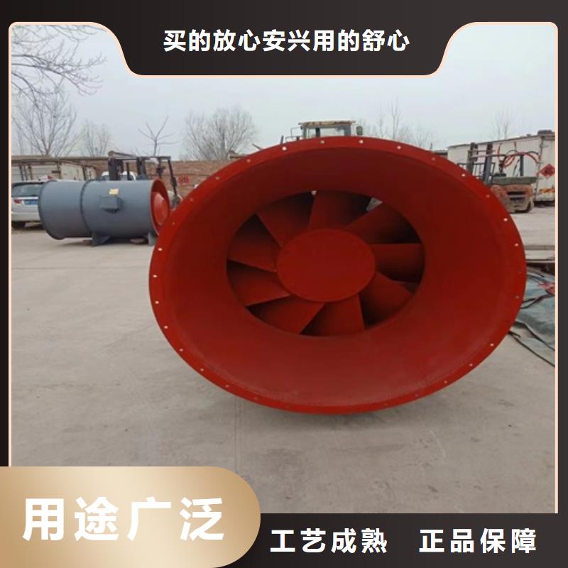 離心風機【混流風機】當日價格