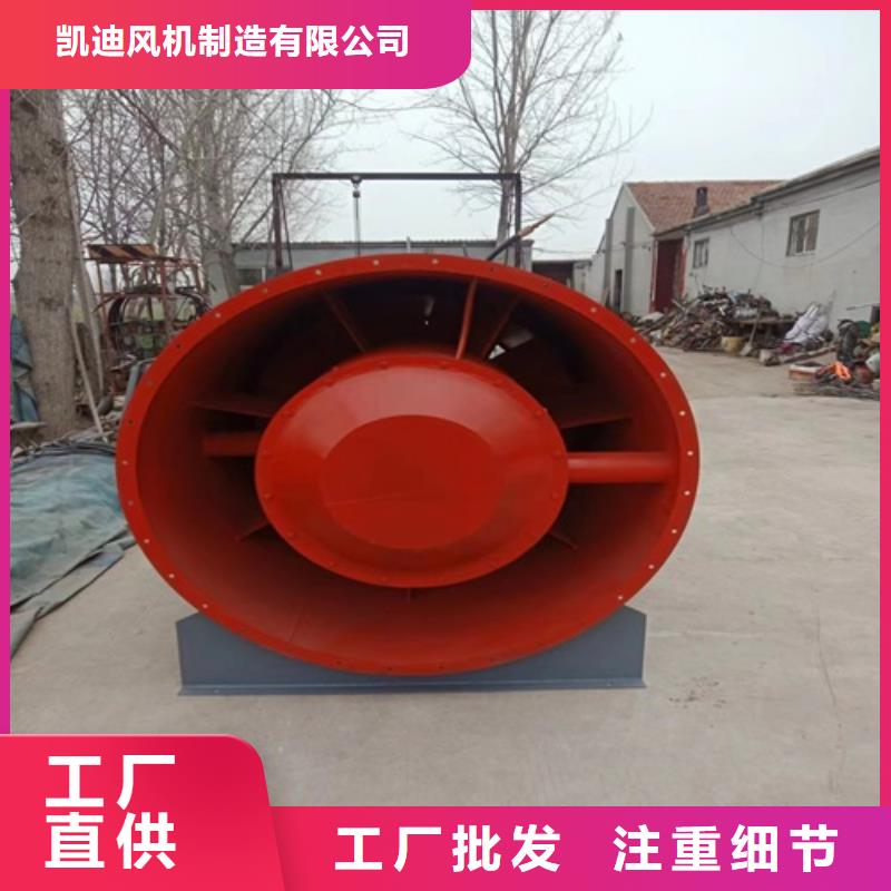 離心風機-高溫排煙風機使用壽命長久