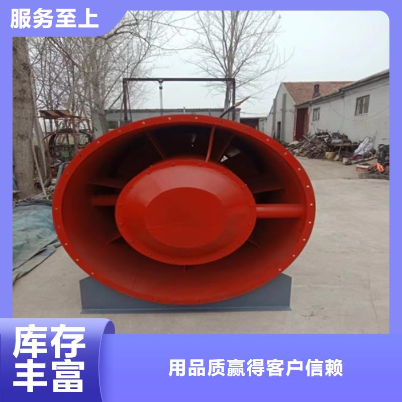 離心風機-軸流風機不斷創新