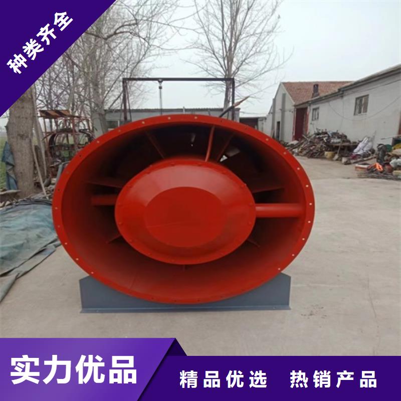離心風機管道風機廠家直營