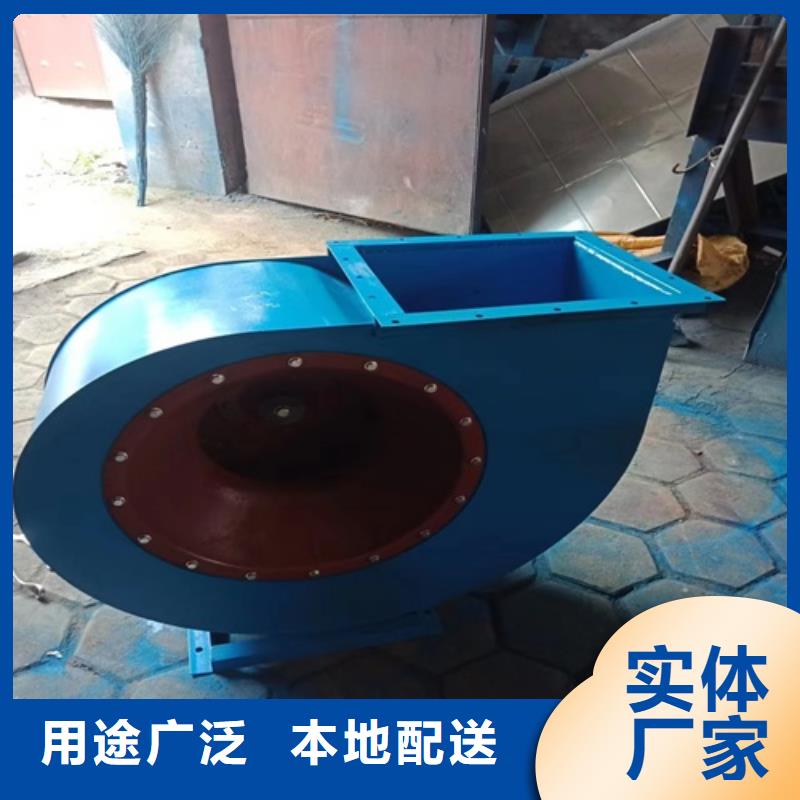 離心風(fēng)機消防高溫排煙風(fēng)機購買的是放心