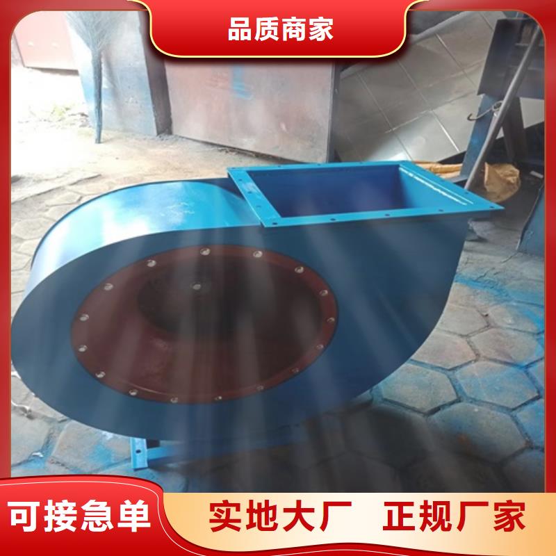 【離心風機】葉輪價格實惠工廠直供
