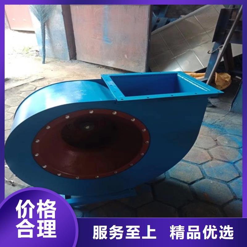 離心風機-軸流風機不斷創新