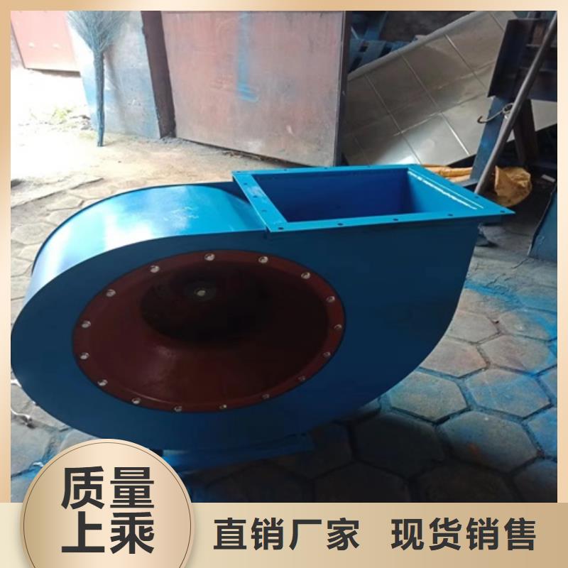 離心風機-消防高溫排煙風機一手貨源