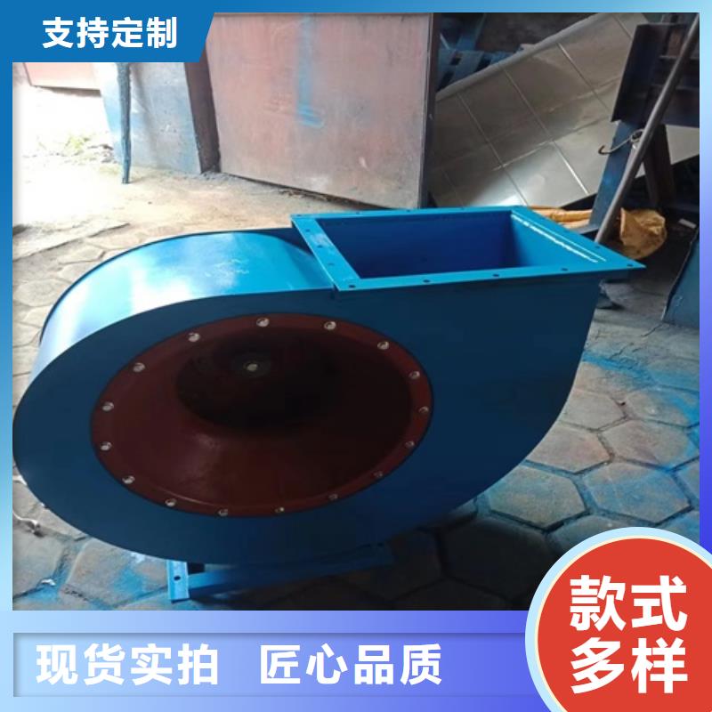 离心风机斜流风机专心专注专业
