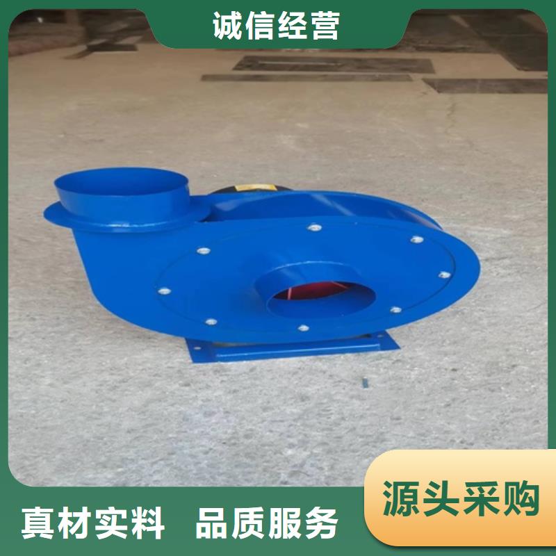 離心風機現貨直供