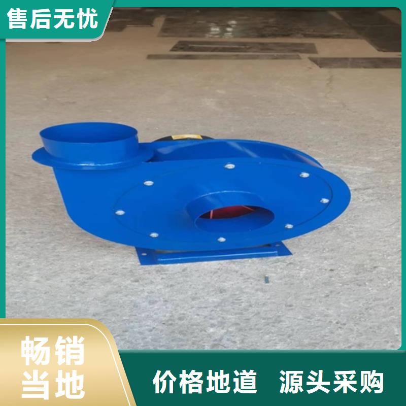 【離心風機】管道風機誠信經營現貨現發