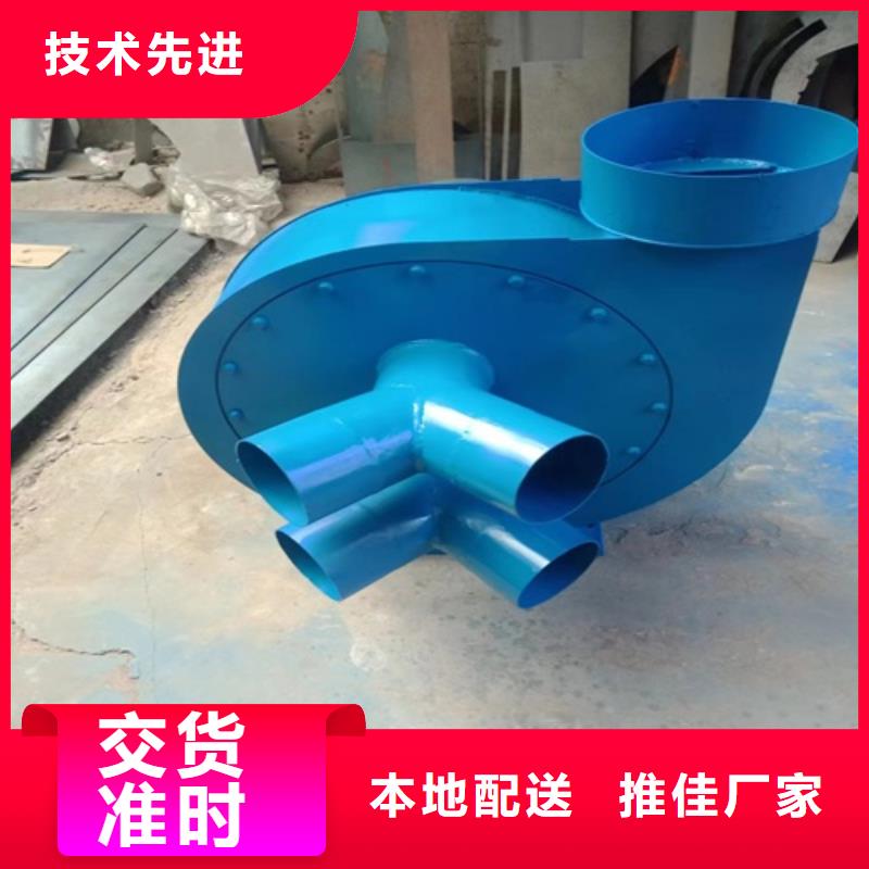 離心風(fēng)機消防高溫排煙風(fēng)機購買的是放心