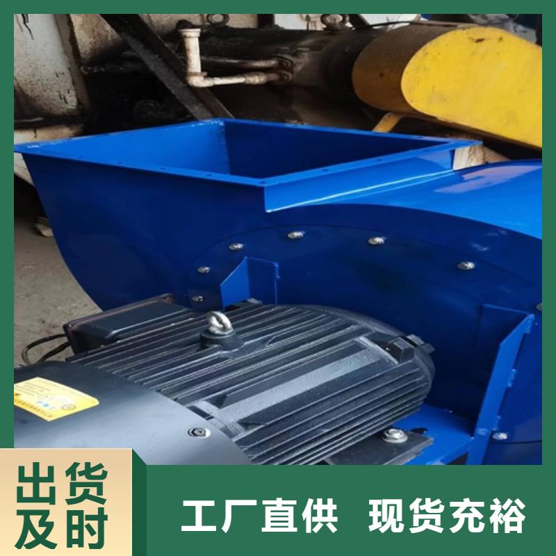 離心風機閃電發貨