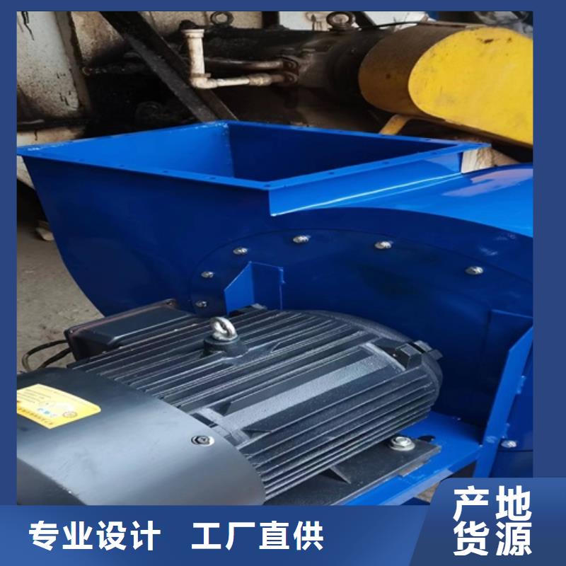 離心風機多翼式離心風機生產加工