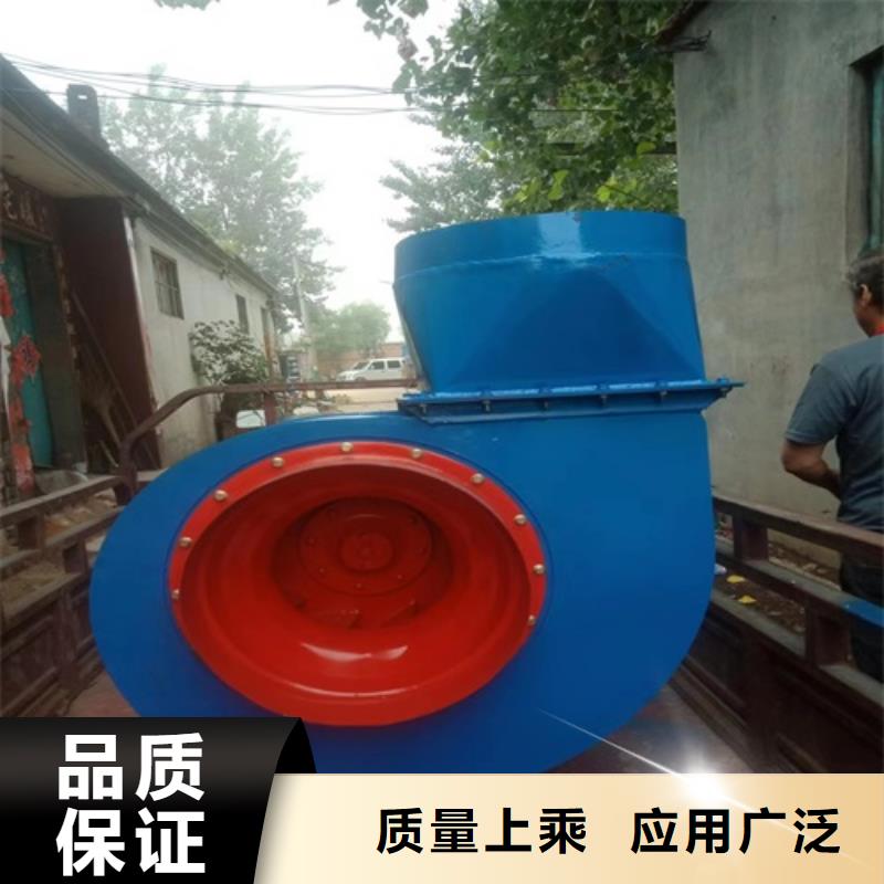 离心风机多翼式低噪音离心风机价格地道