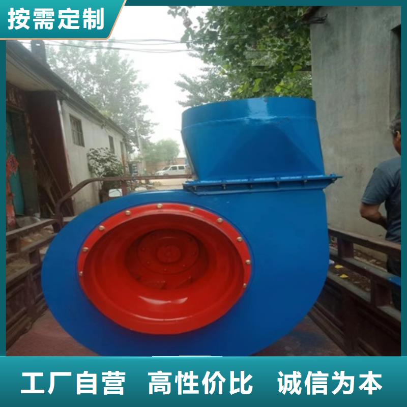 離心風機消防高溫排煙風機質保一年