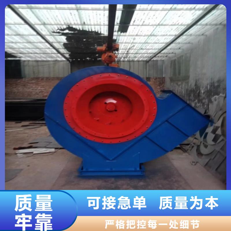 离心风机,【离心风机】供您所需