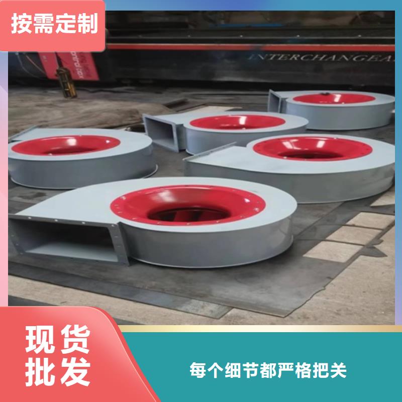 【離心風機產地直供】