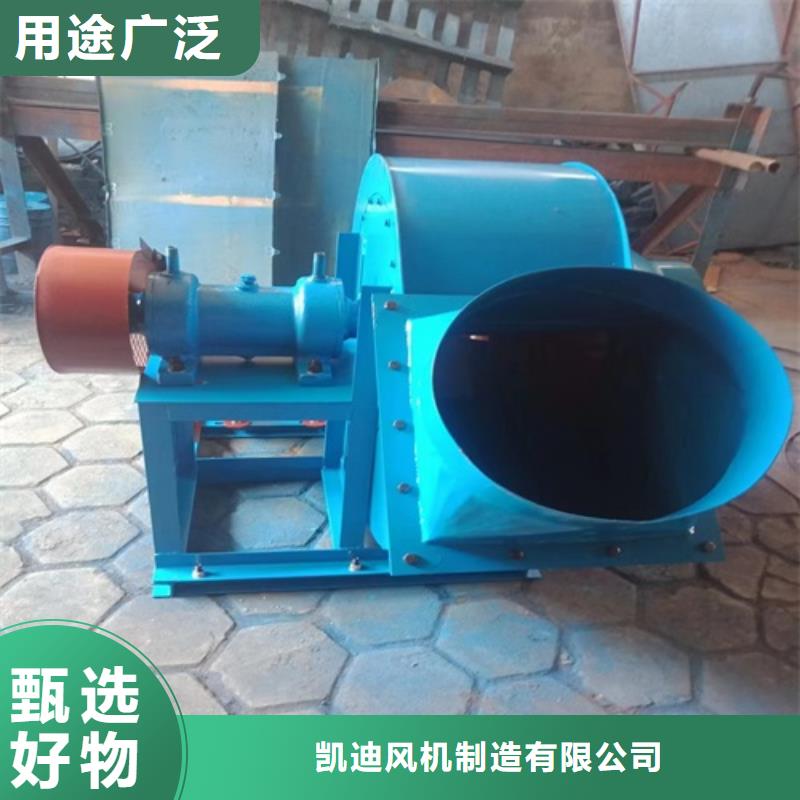 離心風(fēng)機(jī)【軸流風(fēng)機(jī)】老品牌廠家