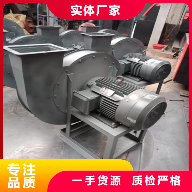 離心風(fēng)機軸流風(fēng)機廠家滿足您多種采購需求