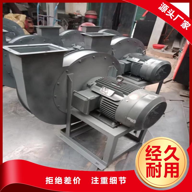 6-30A型鍋爐離心通風(fēng)機10年經(jīng)驗