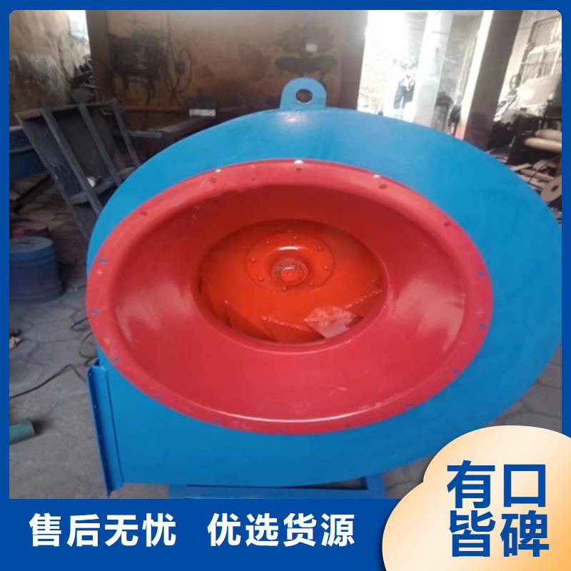 離心風(fēng)機(jī)_管道風(fēng)機(jī)好產(chǎn)品放心購(gòu)