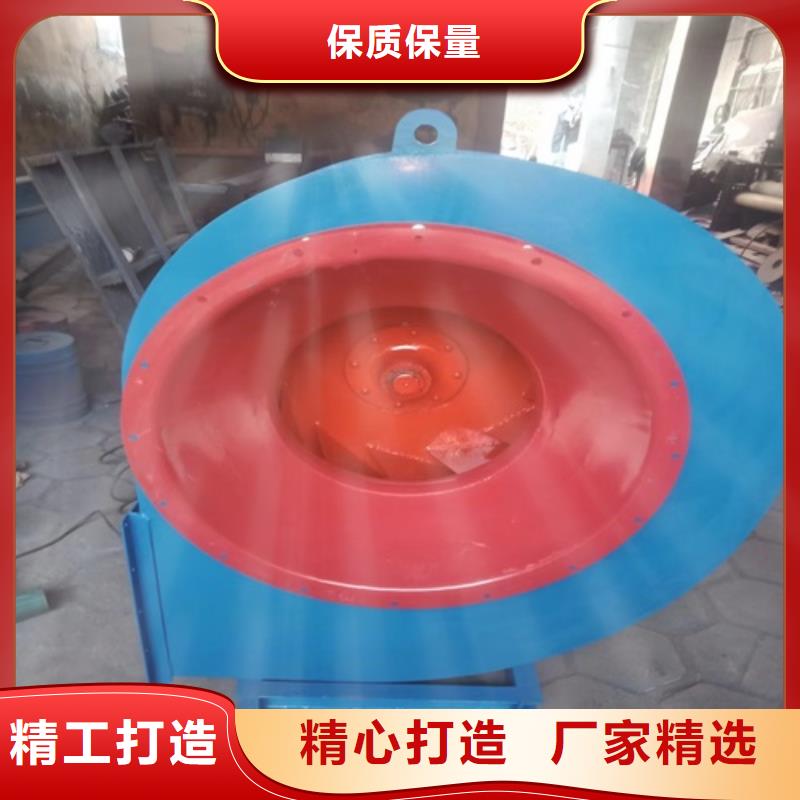【離心風機】軸流風機貨源直供