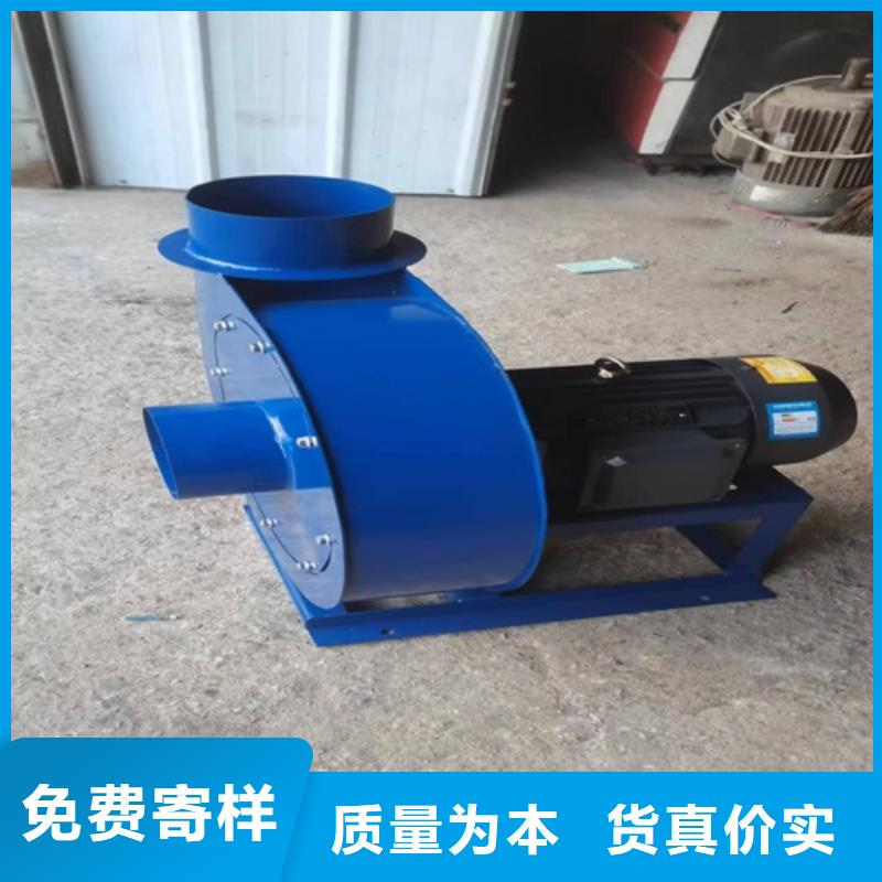 离心风机无中间商厂家直销